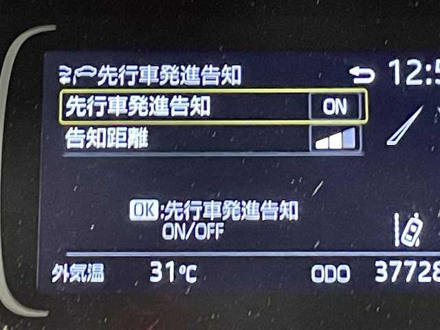 トヨタ アクア G 愛知県 2021(令3)年 3.8万km プラチナホワイトパールマイカ 純正ディスプレイオーディオ/プリクラッシュセーフティ/レーダークルーズコントロール/クリアランスソナー/レーントレーシングアシスト/先行車発進告知/バックカメラ/前後ドライブレコーダー/ビルトインＥＴＣ/ＡＣ１００Ｖ1500W/ＩＳＯＦＩＸ/入力端子ＵＳＢ/ＬＥＤヘッドライト/TVキャンセラー