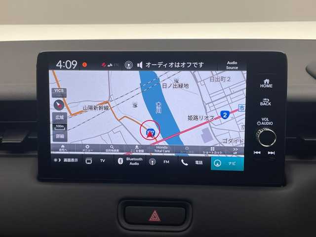 ホンダ ヴェゼル ハイブリッド e:HEV Z 兵庫県 2025(令7)年 0.1千km クリスタルブラックパール 登録済み未使用車/純正メモリナビ/（AppleCarPlay/AndroidAuto/Bluetooth/USB）/フルセグTV/純正ディスプレイオーディオ/バックカメラ/ビルトインETC2.0/パワーバックドア/ハーフレザーシート/シートヒーター（D/N席）/パドルシフト/ステアリングヒーター/LEDヘッドライト/LEDフォグ/オートハイビーム/純正18インチアルミホイール/コーナーセンサー/ACC/LKA/PCS/BSM/ワイヤレス充電/スペアキー