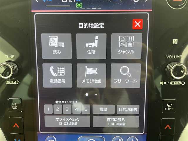 スバル アウトバック リミテッドEX 富山県 2022(令4)年 6.3万km ガンＭ 純正11.6型ナビ（AM/FM/USB/AUX/AppleCarplay/AndroidAuto/フルセグTV/Harman/kardonサウンド/アラウンドビューモニター/電動パノラマルーフ/社外AW付き冬タイヤ積込（2022年製残7mm）/アイサイトX搭載/プリクラッシュブレーキ/エマージェンシーレーンキープアシスト/アダプティブクルーズコントロール/オートマチックハイビーム/LEDヘッドライト/クリアランスソナー/ナッパーレザーシート/全席シートヒーター/ステアリングヒーター/電動リアゲート/ハンズフリーオープンパワーリアゲート/ドライブレコーダー/ETC/スマートキー×２/純正フロアマット/取扱説明書/保証書