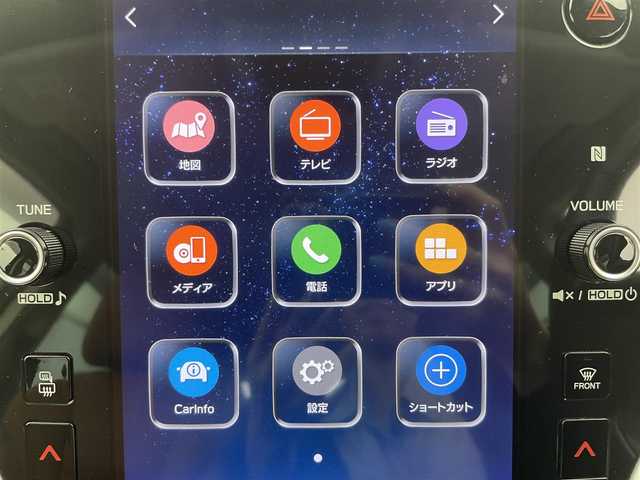スバル アウトバック リミテッドEX 富山県 2022(令4)年 6.3万km ガンＭ 純正11.6型ナビ（AM/FM/USB/AUX/AppleCarplay/AndroidAuto/フルセグTV/Harman/kardonサウンド/アラウンドビューモニター/電動パノラマルーフ/社外AW付き冬タイヤ積込（2022年製残7mm）/アイサイトX搭載/プリクラッシュブレーキ/エマージェンシーレーンキープアシスト/アダプティブクルーズコントロール/オートマチックハイビーム/LEDヘッドライト/クリアランスソナー/ナッパーレザーシート/全席シートヒーター/ステアリングヒーター/電動リアゲート/ハンズフリーオープンパワーリアゲート/ドライブレコーダー/ETC/スマートキー×２/純正フロアマット/取扱説明書/保証書