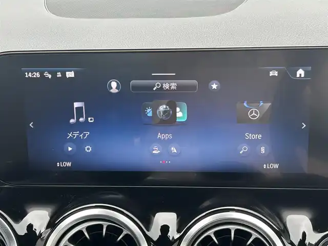 メルセデス・ベンツ Ｍ・ベンツ ＧＬＡ２００ｄ 4マチック 福島県 2024(令6)年 0.2万km ポーラホワイト 純正ナビゲーション/【USB/BT/TV】/360°カメラシステム/パノラミックスライディングルーフ/ドライブレコーダー付きレーザー＆レーダー探知機/型番：Z840DR/ETC/置くだけ充電/アクティブブレーキアシスト/ブラインドスポットモニター/アクティブディスタンスアシストディストロニック/アクティブレーンキーピングアシスト/アイドリングストップ/電動リフトゲート/前席シートヒーター/前席パワーシート/前席シートメモリー/ステアリングリモコン/パドルシフト/LEDオートライト/LEDフォグランプ/純正フロアマット