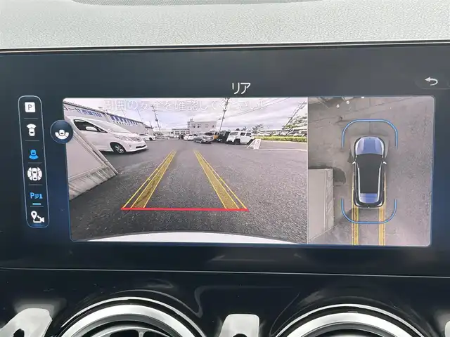 メルセデス・ベンツ Ｍ・ベンツ ＧＬＡ２００ｄ 4マチック 福島県 2024(令6)年 0.2万km ポーラホワイト 純正ナビゲーション/【USB/BT/TV】/360°カメラシステム/パノラミックスライディングルーフ/ドライブレコーダー付きレーザー＆レーダー探知機/型番：Z840DR/ETC/置くだけ充電/アクティブブレーキアシスト/ブラインドスポットモニター/アクティブディスタンスアシストディストロニック/アクティブレーンキーピングアシスト/アイドリングストップ/電動リフトゲート/前席シートヒーター/前席パワーシート/前席シートメモリー/ステアリングリモコン/パドルシフト/LEDオートライト/LEDフォグランプ/純正フロアマット