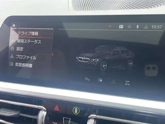 ＢＭＷ ３３０ｉ Mスポーツ 東京都 2019(令1)年 3.9万km 黒 電動ガラスルーフ/ハイラインＰＫＧ/ＡＣＣ/ランパーサポート付きパワーシート/コンフォートＰＫＧ/オートマチックトランクリッゴ/ストレージパッケージ/パーキングアシストプラス/ＡＣＣ/パドルシフト/ＥＴＣ２．０/ドライブレコーダー/ワイヤレスチャージ