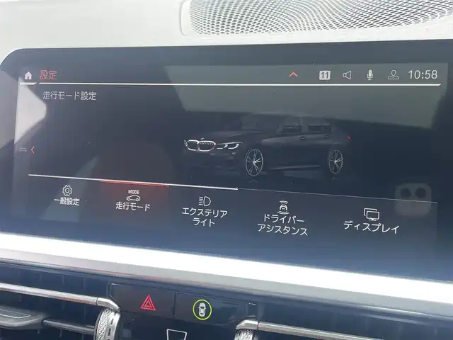 ＢＭＷ ３３０ｉ Mスポーツ 東京都 2019(令1)年 3.9万km 黒 電動ガラスルーフ/ハイラインＰＫＧ/ＡＣＣ/ランパーサポート付きパワーシート/コンフォートＰＫＧ/オートマチックトランクリッゴ/ストレージパッケージ/パーキングアシストプラス/ＡＣＣ/パドルシフト/ＥＴＣ２．０/ドライブレコーダー/ワイヤレスチャージ