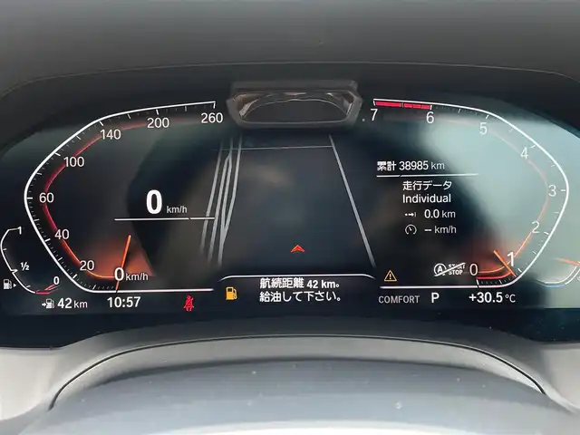 ＢＭＷ ３３０ｉ Mスポーツ 東京都 2019(令1)年 3.9万km 黒 電動ガラスルーフ/ハイラインＰＫＧ/ＡＣＣ/ランパーサポート付きパワーシート/コンフォートＰＫＧ/オートマチックトランクリッゴ/ストレージパッケージ/パーキングアシストプラス/ＡＣＣ/パドルシフト/ＥＴＣ２．０/ドライブレコーダー/ワイヤレスチャージ