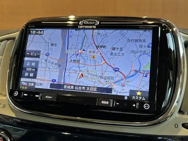 フィアット ５００ マーレブル 宮城県 2017(平29)年 1.6万km 青 限定車専用色：エピックブルー/ワンオーナー/ガラスルーフ/カロッツェリア製メモリナビ/フルセグTV/Bluetooth機能/バックカメラ/バックセンサー/ポルトローナ・フラウ製ブラウンレザーシート/純正15インチAW/キセノンヘッドライト/ETC車載器/キーレスキー