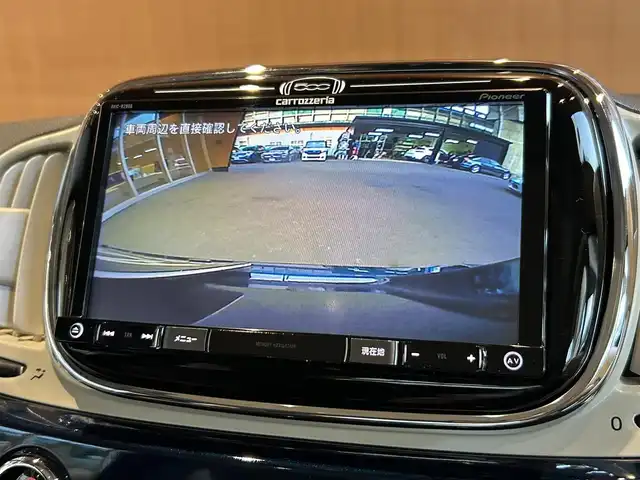 フィアット ５００ マーレブル 宮城県 2017(平29)年 1.6万km 青 限定車専用色：エピックブルー/ワンオーナー/ガラスルーフ/カロッツェリア製メモリナビ/フルセグTV/Bluetooth機能/バックカメラ/バックセンサー/ポルトローナ・フラウ製ブラウンレザーシート/純正15インチAW/キセノンヘッドライト/ETC車載器/キーレスキー