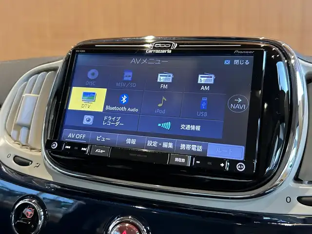 フィアット ５００ マーレブル 宮城県 2017(平29)年 1.6万km 青 限定車専用色：エピックブルー/ワンオーナー/ガラスルーフ/カロッツェリア製メモリナビ/フルセグTV/Bluetooth機能/バックカメラ/バックセンサー/ポルトローナ・フラウ製ブラウンレザーシート/純正15インチAW/キセノンヘッドライト/ETC車載器/キーレスキー