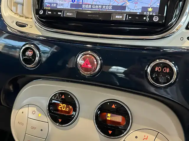 フィアット ５００ マーレブル 宮城県 2017(平29)年 1.6万km 青 限定車専用色：エピックブルー/ワンオーナー/ガラスルーフ/カロッツェリア製メモリナビ/フルセグTV/Bluetooth機能/バックカメラ/バックセンサー/ポルトローナ・フラウ製ブラウンレザーシート/純正15インチAW/キセノンヘッドライト/ETC車載器/キーレスキー