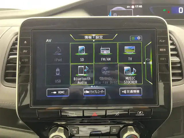 日産 セレナ e－パワー ハイウェイスター V 群馬県 2021(令3)年 3.8万km ダイヤモンドブラック 純正１０型ナビ　純正１１型後席モニター　全周囲カメラ プロパイロット　ハンズフリー両側電動スライドドア　衝突被害軽減ブレーキ　ドライブレコーダー　オートライト　ＬＥＤヘッドライト　ＥＴＣ　スマートキー
