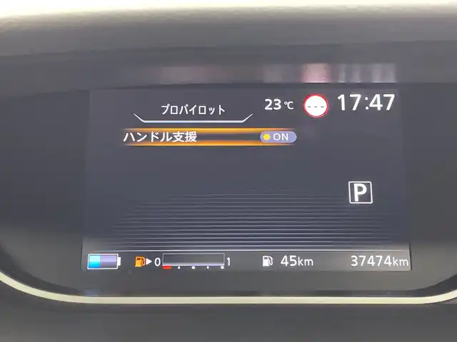 日産 セレナ e－パワー ハイウェイスター V 群馬県 2021(令3)年 3.8万km ダイヤモンドブラック 純正１０型ナビ　純正１１型後席モニター　全周囲カメラ プロパイロット　ハンズフリー両側電動スライドドア　衝突被害軽減ブレーキ　ドライブレコーダー　オートライト　ＬＥＤヘッドライト　ＥＴＣ　スマートキー