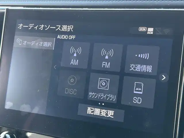 トヨタ アルファードハイブリット SR Cパッケージ 群馬県 2020(令2)年 4.1万km ホワイトパールクリスタルシャイン ４WD/モデリスタエアロ/JBLプレミアムサウンド/メーカーOP10.5型SDナビ/13.3型リヤエンターテインメントシステム/パノラミックビューモニター/デジタルインナーミラー/寒冷地仕様/三眼フルLEDライト/両側パワースライドドア/パワーバックドア/エグゼクティブパワーシート/トヨタセーフティセンス/プリクラッシュセーフティ/レーダークルーズコントロール/レーントレーシングアシスト/ロードサインアシスト/アダプティブハイビームアシスト/クリアランスソナー/パワーシート/シートヒーター・シートベンチレーション（前席）/ステアリングヒーター/ロールサンシェード/AC100V/1500W/ビルトインETC2.0/前後ドライブレコーダー/純正エンジンスターター/社外アルミホイール/TVキット