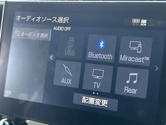 トヨタ アルファードハイブリット SR Cパッケージ 群馬県 2020(令2)年 4.1万km ホワイトパールクリスタルシャイン ４WD/モデリスタエアロ/JBLプレミアムサウンド/メーカーOP10.5型SDナビ/13.3型リヤエンターテインメントシステム/パノラミックビューモニター/デジタルインナーミラー/寒冷地仕様/三眼フルLEDライト/両側パワースライドドア/パワーバックドア/エグゼクティブパワーシート/トヨタセーフティセンス/プリクラッシュセーフティ/レーダークルーズコントロール/レーントレーシングアシスト/ロードサインアシスト/アダプティブハイビームアシスト/クリアランスソナー/パワーシート/シートヒーター・シートベンチレーション（前席）/ステアリングヒーター/ロールサンシェード/AC100V/1500W/ビルトインETC2.0/前後ドライブレコーダー/純正エンジンスターター/社外アルミホイール/TVキット