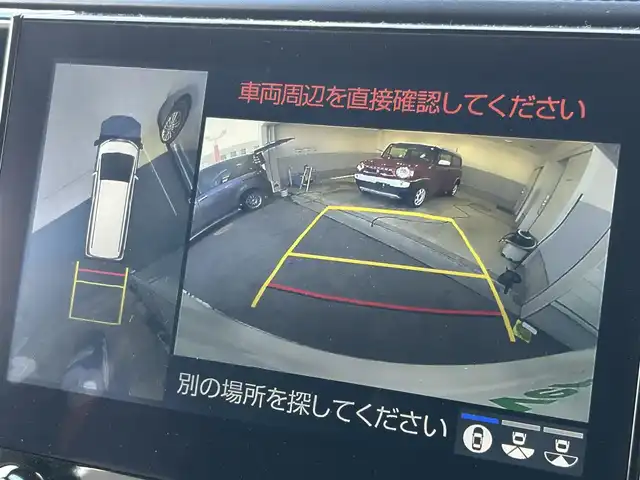 トヨタ アルファードハイブリット SR Cパッケージ 群馬県 2020(令2)年 4.1万km ホワイトパールクリスタルシャイン ４WD/モデリスタエアロ/JBLプレミアムサウンド/メーカーOP10.5型SDナビ/13.3型リヤエンターテインメントシステム/パノラミックビューモニター/デジタルインナーミラー/寒冷地仕様/三眼フルLEDライト/両側パワースライドドア/パワーバックドア/エグゼクティブパワーシート/トヨタセーフティセンス/プリクラッシュセーフティ/レーダークルーズコントロール/レーントレーシングアシスト/ロードサインアシスト/アダプティブハイビームアシスト/クリアランスソナー/パワーシート/シートヒーター・シートベンチレーション（前席）/ステアリングヒーター/ロールサンシェード/AC100V/1500W/ビルトインETC2.0/前後ドライブレコーダー/純正エンジンスターター/社外アルミホイール/TVキット
