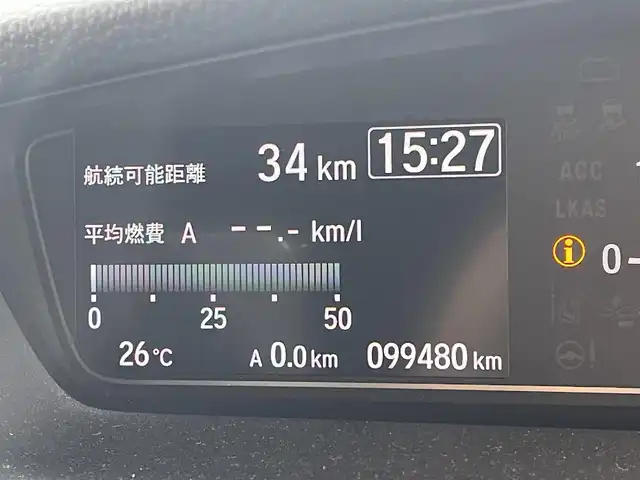 ホンダ Ｎ ＢＯＸ カスタム G EX ホンダセンシング 埼玉県 2018(平30)年 10万km シャイニンググレーM (株)IDOMが運営する【じしゃロン川越店】の自社ローン専用車両になります。こちらは現金またはオートローンご利用時の価格です。自社ローンご希望の方は別途その旨お申付け下さい/純正メモリナビ/ＴＶ/Ｂｌｕｅｔｏｏｔｈ　/Ｂカメラ/パワースライドドア/シートヒーター/ホンダセンシング/レーンキープアシスト/レーダークルーズコントロール/ＬＥＤ/プッシュスタート