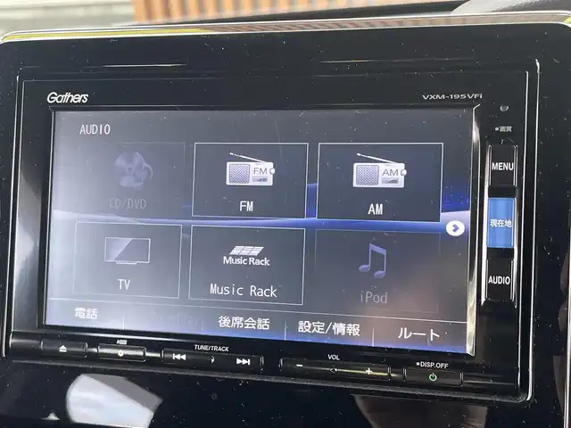 ホンダ Ｎ ＢＯＸ カスタム G EX ホンダセンシング 埼玉県 2018(平30)年 10万km シャイニンググレーM (株)IDOMが運営する【じしゃロン川越店】の自社ローン専用車両になります。こちらは現金またはオートローンご利用時の価格です。自社ローンご希望の方は別途その旨お申付け下さい/純正メモリナビ/ＴＶ/Ｂｌｕｅｔｏｏｔｈ　/Ｂカメラ/パワースライドドア/シートヒーター/ホンダセンシング/レーンキープアシスト/レーダークルーズコントロール/ＬＥＤ/プッシュスタート