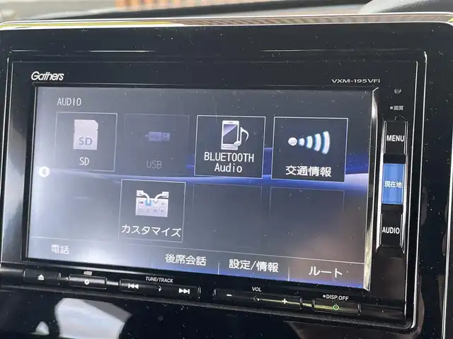 ホンダ Ｎ ＢＯＸ カスタム G EX ホンダセンシング 埼玉県 2018(平30)年 10万km シャイニンググレーM (株)IDOMが運営する【じしゃロン川越店】の自社ローン専用車両になります。こちらは現金またはオートローンご利用時の価格です。自社ローンご希望の方は別途その旨お申付け下さい/純正メモリナビ/ＴＶ/Ｂｌｕｅｔｏｏｔｈ　/Ｂカメラ/パワースライドドア/シートヒーター/ホンダセンシング/レーンキープアシスト/レーダークルーズコントロール/ＬＥＤ/プッシュスタート
