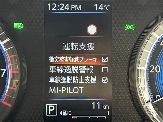 三菱 デリカミニ T プレミアム 大阪府 2025(令7)年 0.1千km ベージュⅡ T　PREMIUM　/【メーカーOP】9型ディスプレイオーディオ/サイドデカール/届出済未使用車　全方位カメラ　両側電動ドア　シートヒーター　レーダークルーズＣ　クリアランスソナー　ＢlueTooth　デジタルインナーミラー　ハンドルヒーター　オートホールド