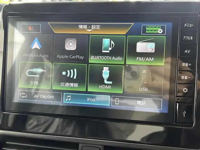 三菱 デリカミニ T プレミアム 大阪府 2025(令7)年 0.1千km ベージュⅡ T　PREMIUM　/【メーカーOP】9型ディスプレイオーディオ/サイドデカール/届出済未使用車　全方位カメラ　両側電動ドア　シートヒーター　レーダークルーズＣ　クリアランスソナー　ＢlueTooth　デジタルインナーミラー　ハンドルヒーター　オートホールド