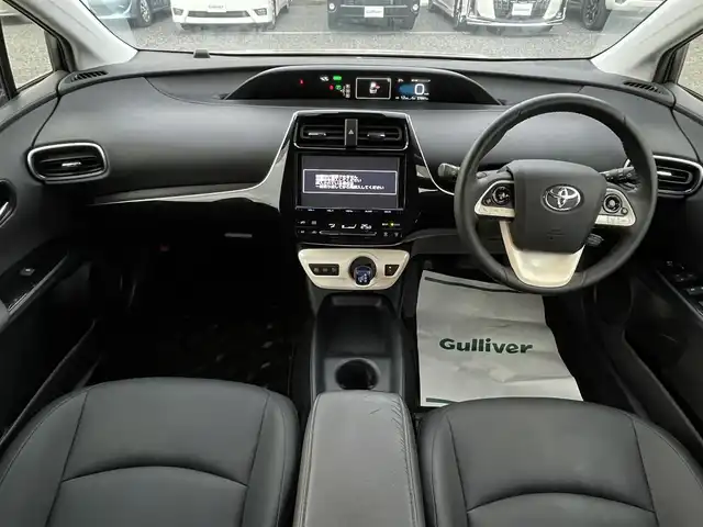 トヨタ プリウス S ツーリングセレクション 埼玉県 2016(平28)年 2.8万km スティールブロンドM レザーシート/前席シートヒーター/純正9型ナビTV/バックカメラ/ビルトインETC2.0/LEDヘッドライト/純正17インチアルミ/レーダークルーズコントロール/セーフティセンス/プッシュスタート/スマートキー/車検R９年3月まで