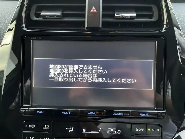 トヨタ プリウス S ツーリングセレクション 埼玉県 2016(平28)年 2.8万km スティールブロンドM レザーシート/前席シートヒーター/純正9型ナビTV/バックカメラ/ビルトインETC2.0/LEDヘッドライト/純正17インチアルミ/レーダークルーズコントロール/セーフティセンス/プッシュスタート/スマートキー/車検R９年3月まで