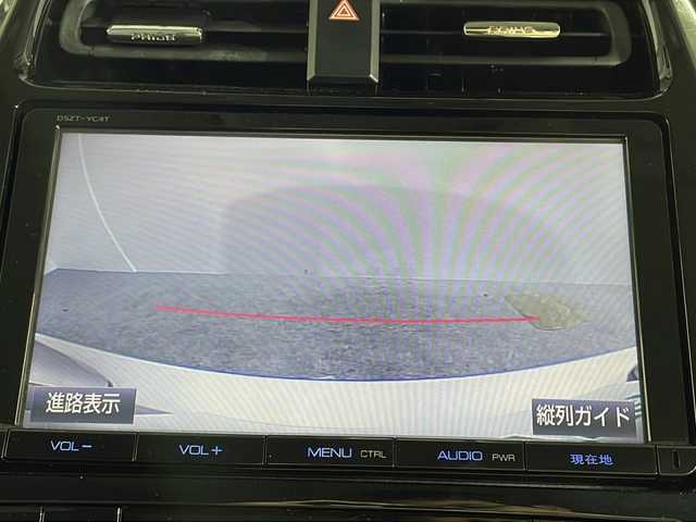 トヨタ プリウス S ツーリングセレクション 沖縄県 2016(平28)年 2.8万km スティールブロンドM 県外仕入れ/純正9インチナビ/【CD/DVD/フルセグTV/BT】/バックカメラ/前方ドライブレコーダー/トヨタセーフティセンス/→プリクラッシュセーフティ/→レーンデイパーチャーアラート/→オートマチックハイビーム/横滑り防止装置/レーダークルーズコントロール/ETC/レザーシート/シートヒーター/ステアリングスイッチ/純正ドアバイザー/スマートキー