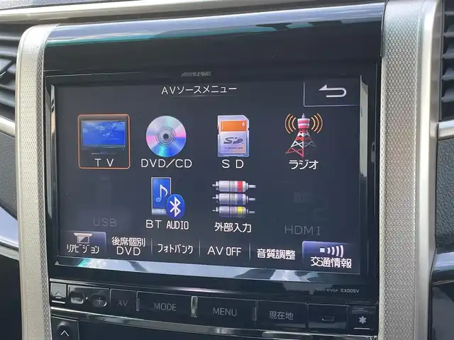 トヨタ ヴェルファイア 2．4Z ゴールデンアイズⅡ 東京都 2014(平26)年 8.4万km ブラック サンルーフ/フルエアロ/ALPINEナビ/ALPINE後席フリップダウンモニター/フルセグTV/DVD/CD/BT/両側電動スライドドア/パワーバックドア/クルーズコントロール/コーナーセンサー/ETC/後席シートオットマン/ハーフレザーシート/ドアバイザー/純正フロアマット/スマートキー