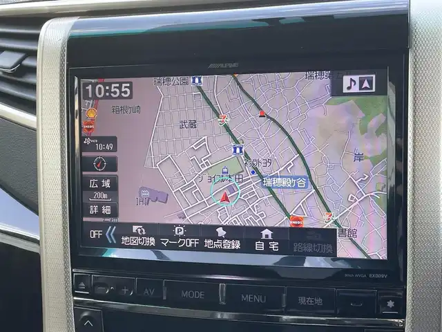 トヨタ ヴェルファイア 2．4Z ゴールデンアイズⅡ 東京都 2014(平26)年 8.4万km ブラック サンルーフ/フルエアロ/ALPINEナビ/ALPINE後席フリップダウンモニター/フルセグTV/DVD/CD/BT/両側電動スライドドア/パワーバックドア/クルーズコントロール/コーナーセンサー/ETC/後席シートオットマン/ハーフレザーシート/ドアバイザー/純正フロアマット/スマートキー