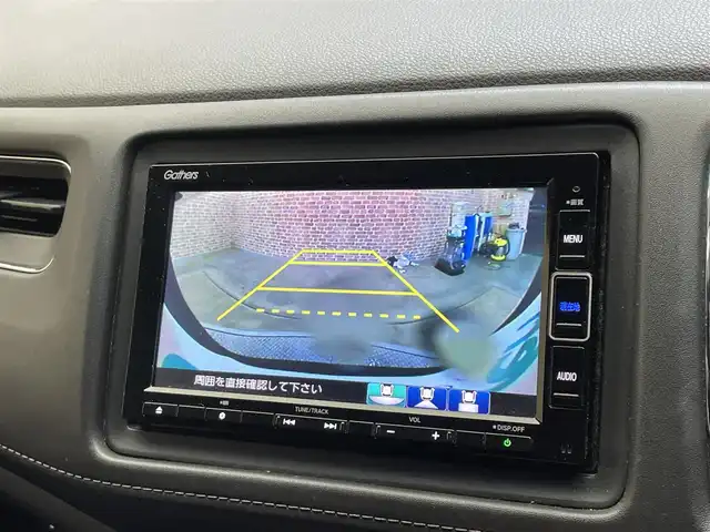 ホンダ ヴェゼル X ホンダセンシング 岩手県 2019(令1)年 7.2万km ミッドナイトブルービームM ４WD/クルーズコントロール/バックカメラ/レーンアシスト/衝突被害軽減システム/横滑り防止装置/アイドリングストップ/オートライト/フロントワイパーデアイサー/前席シートヒーター/ETC/チップアップリアシート/ステアリングスイッチ/純正ナビ/純正フロアマット/純正LEDヘッドライト/社外１７インチアルミホイール/スマートキー・プッシュスタート