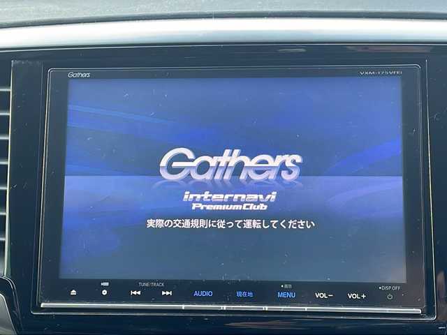 ホンダ オデッセイ アブソルート・Xホンダセンジング 京都府 2017(平29)年 6.6万km クリスタルブラックパール 純正８インチナビ　Ｂｌｕｅｔｏｏｔｈオーディオ　フルセグ　ＤＶＤ再生　バックカメラ　後席フリップダウンモニター　両側パワースライド　アダプティブクルーズコントロール　ＬＥＤヘッドライト　全方位ドラレコ