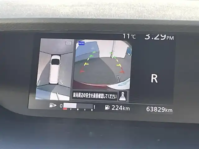 日産 セレナ ハイウェイスター Vセレクション 熊本県 2017(平29)年 6.4万km ブリリアントホワイトパール 2トーン 純正ナビ/・AM/FM/CD/DVD/BT/SD/・フルセグTV/・全方位カメラ/デジタルインナーミラー/インテリジェント エマージェンシーブレーキ/前方衝突予測警報/踏み間違い衝突防止アシスト/車線逸脱警報/インテリジェント アラウンドビューモニター/後側方車両検知警報/ハイビームアシスト/電動パーキングブレーキ/ブレーキホールド/ステアリングスイッチ/ウィンカーミラー/ビルトインETC/前方ドライブレコーダー/純正１６インチAW/純正フロアマット/ドアバイザー/両側パワースライドドア/プッシュスタート/・スマートキー