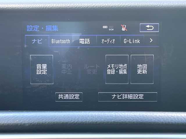 レクサス ＩＳ 250 Fスポーツ Xライン 青森県 2015(平27)年 10.4万km ホワイトノーヴァガラスフレーク 4WD/寒冷地仕様/純正メーカーSDナビ・フルセグTV/CD・DVD・Bluetooth・SD/バックカメラ/黒×赤合皮シート/前席パワーシート/前席エアシート・シートヒーター/OPステアリングヒーター/プリクラッシュセーフティ/レーダークルーズコントロール/前後クリアランスソナー/パドルシフト/純正エンジンスターター/前後ドライブレコーダー/ビルトインETC/OP LEDヘッドライト/LEDフォグランプ/LEDリアフォグランプ/純正17インチアルミ