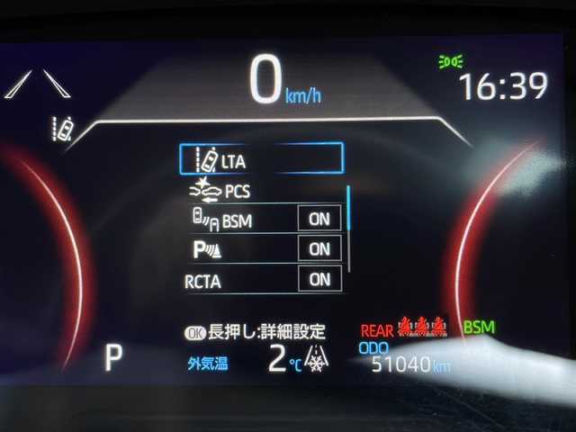 トヨタ ＲＡＶ４ G Zパッケージ 山形県 2021(令3)年 5.1万km アティチュードブラックマイカ 禁煙車/ワンオーナー/Toyota Safety Sense/・レーントレーシングアシスト/・レーダークルーズコントロール/・ロードサインアシスト/・発進遅れ告知機能/・プロアクティブドライビングアシスト/・オートマチックハイビーム/パーキングサポートブレーキ/ブラインドスポットモニター/純正ディスプレイオーディオ/BT.USB/MiraCast/マルチビューカメラ/レザーシート/シートヒーター/エアシート/デジタルインナーミラー/ステアリングヒーター/パワーバックドア/ドライブレコーダー前後/ビルトインETC/電動パーキングブレーキ/オートホールド/プッシュスタート/スマートキー/LEDヘッドライト