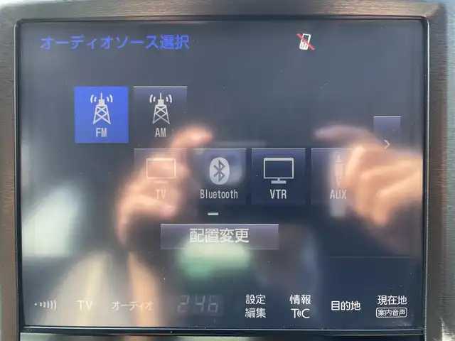 トヨタ クラウン ハイブリッド アスリートS J－フロンティア 千葉県 2017(平29)年 4万km ホワイトパールクリスタルシャイン 純正エアロ/トヨタセーフティーセンスP/・プリクラッシュセーフティー/・レーンディパーチャーアラート/・オートマチックハイビーム/・アダプティブクルーズコントロール/純正SDナビ/・CD/DVD/Blu-ray/MSV/Bluetooth/フルセグ/バックカメラ/ハーフレザーシート/前席パワーシート/前席シートヒーター/コーナーセンサー/スマートキー/純正18インチアルミホイール/ステアリングヒーター/ウッドコンビステアリング/純正LEDヘッドライト/フォグランプ/トランクイージークローザー/ビルトインETC/ドアバイザー/サイド＆カーテンエアバッグ/新車時保証書＆取扱説明書