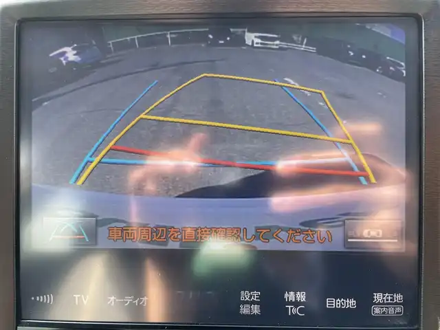 トヨタ クラウン ハイブリッド アスリートS J－フロンティア 千葉県 2017(平29)年 4万km ホワイトパールクリスタルシャイン 純正エアロ/トヨタセーフティーセンスP/・プリクラッシュセーフティー/・レーンディパーチャーアラート/・オートマチックハイビーム/・アダプティブクルーズコントロール/純正SDナビ/・CD/DVD/Blu-ray/MSV/Bluetooth/フルセグ/バックカメラ/ハーフレザーシート/前席パワーシート/前席シートヒーター/コーナーセンサー/スマートキー/純正18インチアルミホイール/ステアリングヒーター/ウッドコンビステアリング/純正LEDヘッドライト/フォグランプ/トランクイージークローザー/ビルトインETC/ドアバイザー/サイド＆カーテンエアバッグ/新車時保証書＆取扱説明書