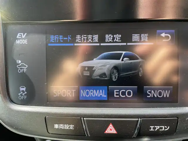 トヨタ クラウン ハイブリッド アスリートS J－フロンティア 千葉県 2017(平29)年 4万km ホワイトパールクリスタルシャイン 純正エアロ/トヨタセーフティーセンスP/・プリクラッシュセーフティー/・レーンディパーチャーアラート/・オートマチックハイビーム/・アダプティブクルーズコントロール/純正SDナビ/・CD/DVD/Blu-ray/MSV/Bluetooth/フルセグ/バックカメラ/ハーフレザーシート/前席パワーシート/前席シートヒーター/コーナーセンサー/スマートキー/純正18インチアルミホイール/ステアリングヒーター/ウッドコンビステアリング/純正LEDヘッドライト/フォグランプ/トランクイージークローザー/ビルトインETC/ドアバイザー/サイド＆カーテンエアバッグ/新車時保証書＆取扱説明書