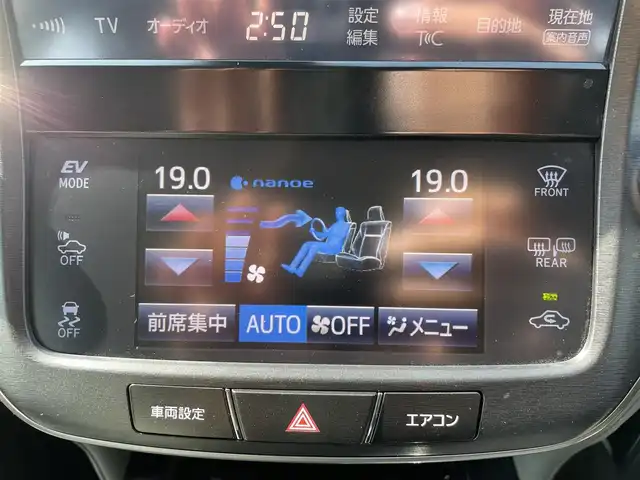 トヨタ クラウン ハイブリッド アスリートS J－フロンティア 千葉県 2017(平29)年 4万km ホワイトパールクリスタルシャイン 純正エアロ/トヨタセーフティーセンスP/・プリクラッシュセーフティー/・レーンディパーチャーアラート/・オートマチックハイビーム/・アダプティブクルーズコントロール/純正SDナビ/・CD/DVD/Blu-ray/MSV/Bluetooth/フルセグ/バックカメラ/ハーフレザーシート/前席パワーシート/前席シートヒーター/コーナーセンサー/スマートキー/純正18インチアルミホイール/ステアリングヒーター/ウッドコンビステアリング/純正LEDヘッドライト/フォグランプ/トランクイージークローザー/ビルトインETC/ドアバイザー/サイド＆カーテンエアバッグ/新車時保証書＆取扱説明書