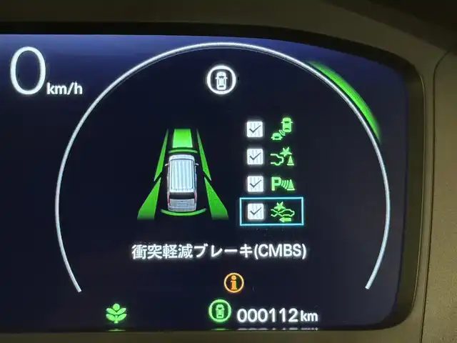 ホンダ ステップワゴン スパーダ eHEV 群馬県 2025(令7)年 0.1万km クリスタルブラックパール ホンダセンシング/・衝突軽減ブレーキ/・誤発進抑制機能/・歩行者事故低減ステアリング/・車線維持支援システム/・路外逸脱抑制機能/・標識認識機能/・先行車発進お知らせ機能/・アダプティブクルーズコントロール/・後方誤発進抑制機能/・近距離衝突軽減ブレーキ/・トラフィックジャムアシスト/・ブラインドスポットインフォメーション/・オートハイビーム/・アダプティブドライビングビーム/社外11インチナビ/・フルセグTV/・Bluetooth/・AUX/パワーバックドア/両側電動スライドドア/ハーフレザーシート/前席シートヒーター/パドルシフト/革巻きステアリング/ステアリングスイッチ/USBポート/スマートキー/プッシュスタート/LEDヘッドライト/フォグランプ/オートライト/ヘッドライトレベライザー/純正16インチAW/電動格納ウィンカーミラー