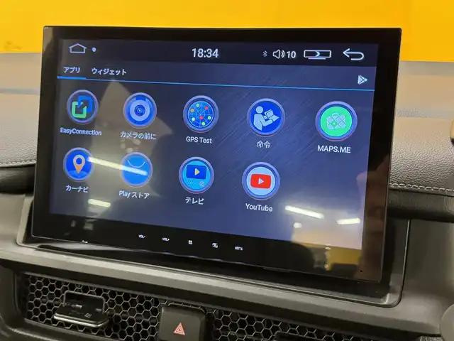 ホンダ ステップワゴン スパーダ eHEV 群馬県 2025(令7)年 0.1万km クリスタルブラックパール ホンダセンシング/・衝突軽減ブレーキ/・誤発進抑制機能/・歩行者事故低減ステアリング/・車線維持支援システム/・路外逸脱抑制機能/・標識認識機能/・先行車発進お知らせ機能/・アダプティブクルーズコントロール/・後方誤発進抑制機能/・近距離衝突軽減ブレーキ/・トラフィックジャムアシスト/・ブラインドスポットインフォメーション/・オートハイビーム/・アダプティブドライビングビーム/社外11インチナビ/・フルセグTV/・Bluetooth/・AUX/パワーバックドア/両側電動スライドドア/ハーフレザーシート/前席シートヒーター/パドルシフト/革巻きステアリング/ステアリングスイッチ/USBポート/スマートキー/プッシュスタート/LEDヘッドライト/フォグランプ/オートライト/ヘッドライトレベライザー/純正16インチAW/電動格納ウィンカーミラー