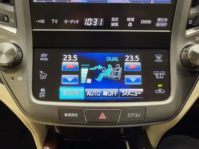 トヨタ クラウン ハイブリッド ロイヤルサルーン 兵庫県 2014(平26)年 5.9万km ホワイトパールクリスタルシャイン 純正ＨＤＤナビ　/フルセグ／ＣＤ／ＤＶＤ／Ｂｌｕｅｔｏｏｔｈ／ＭＳＶ　/前後ドライブレコーダー　/ビルトインＥＴＣ　/パワーシート　/シートヒーター　/ＢＤＸ　/ＬＥＤヘッドライト　/オートライト　/ステアリングヒーター/MTモード付AT/純正16インチアルミホイール/純正フロアマット