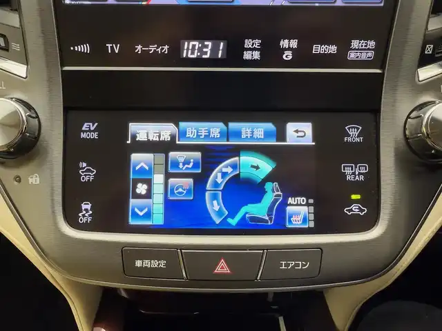 トヨタ クラウン ハイブリッド ロイヤルサルーン 兵庫県 2014(平26)年 5.9万km ホワイトパールクリスタルシャイン 純正ＨＤＤナビ　/フルセグ／ＣＤ／ＤＶＤ／Ｂｌｕｅｔｏｏｔｈ／ＭＳＶ　/前後ドライブレコーダー　/ビルトインＥＴＣ　/パワーシート　/シートヒーター　/ＢＤＸ　/ＬＥＤヘッドライト　/オートライト　/ステアリングヒーター/MTモード付AT/純正16インチアルミホイール/純正フロアマット