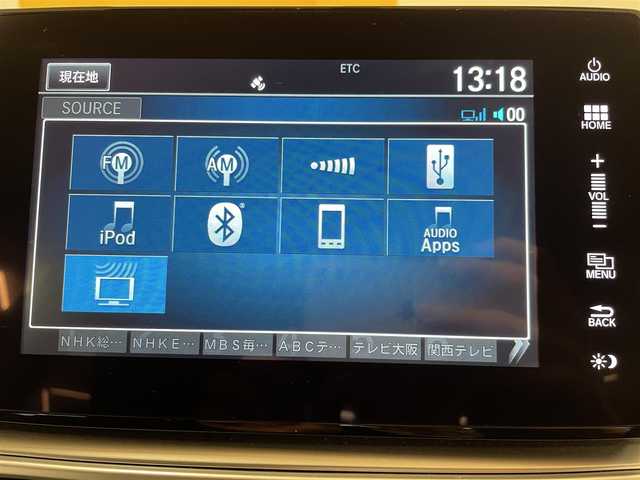 ホンダ アコード EX 群馬県 2022(令4)年 1.4万km メテオロイドグレーメタリック ホンダセンシング/サンルーフ/エスペリアサス/RMP20インチAW/純正メーカーナビ/　　BT/フルセグ/MSV/USB/iPod/バックカメラ/レーダークルーズコントロール/LEDオートライト/オートハイビーム/レザーシート/全席シートヒーター/前席パワーシート（運転席メモリー機能付き）/コーナーセンサー/前後ドライブレコーダー（全方位機能付き）/ヘッドアップディスプレイ/ブラインドスポットモニター/置くだけ充電/レーンアシスト/オートブレーキホールド/ステアリングスイッチ/横滑り防止装置/サイド・カーテンエアバッグ/スマートキー/ビルトインETC
