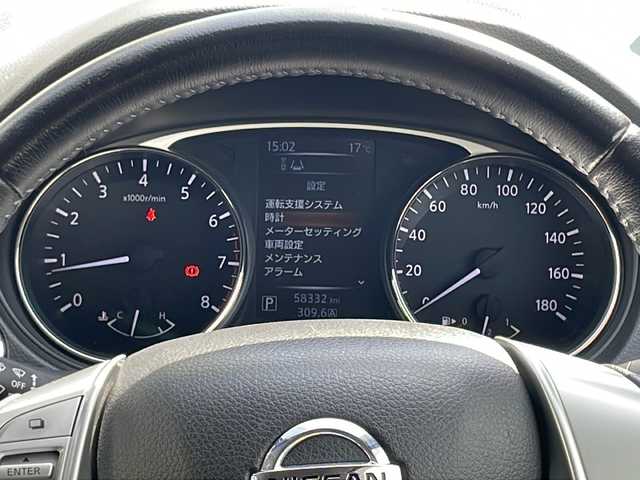 日産 エクストレイル 20X エマージェンシーブレーキ 山口県 2014(平26)年 5.9万km ダイヤモンドブラック 株)IDOMが運営する【じしゃロン宇部店】の自社ローン専用車両になります。こちらは現金またはオートローンご利用時の価格です。自社ローンご希望の方は別途その旨お申付け下さい/ｃａｒｒｏｚｚｅｒｉａナビ　/フルセグＴＶ　/Ｂｌｕｅｔｏｏｔｈ接続　/ＤＶＤ／ＣＤ　/バックカメラ　/ＥＴＣ　/電動リアゲート　/純正アルミホイール　/純正フロアマット　/シートヒーター(前席のみ)/コーナーセンサー前後/LEDヘッドライト/エマージェンシーブレーキ
