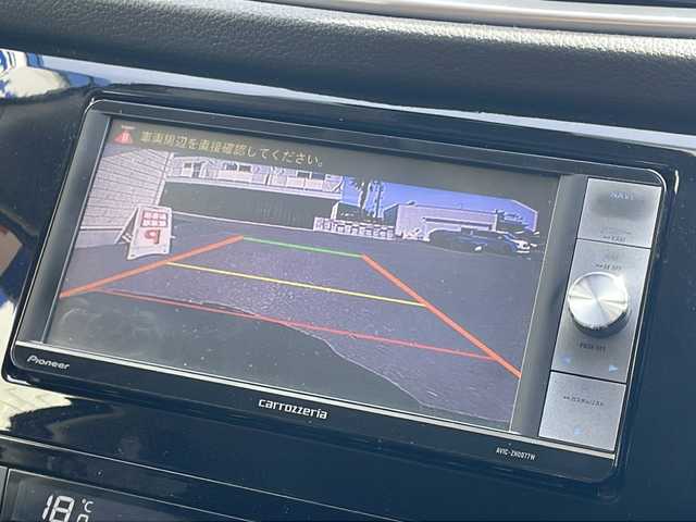 日産 エクストレイル 20X エマージェンシーブレーキ 山口県 2014(平26)年 5.9万km ダイヤモンドブラック 株)IDOMが運営する【じしゃロン宇部店】の自社ローン専用車両になります。こちらは現金またはオートローンご利用時の価格です。自社ローンご希望の方は別途その旨お申付け下さい/ｃａｒｒｏｚｚｅｒｉａナビ　/フルセグＴＶ　/Ｂｌｕｅｔｏｏｔｈ接続　/ＤＶＤ／ＣＤ　/バックカメラ　/ＥＴＣ　/電動リアゲート　/純正アルミホイール　/純正フロアマット　/シートヒーター(前席のみ)/コーナーセンサー前後/LEDヘッドライト/エマージェンシーブレーキ