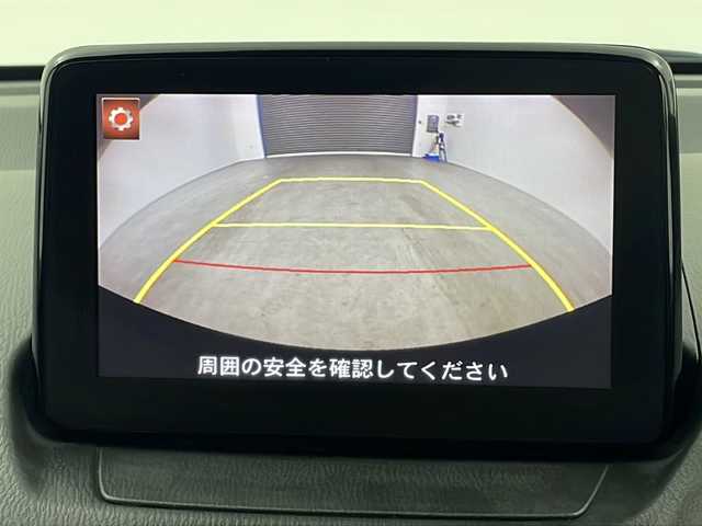 マツダ デミオ 13S ノーブルクリムゾン 三重県 2018(平30)年 2.2万km セラミックM 純正ナビ/バックカメラ/ヘッドアップディスプレイ/ETC/衝突軽減ブレーキ/車線逸脱システム/オートハイビーム/シートヒーター/ブラインドスポットモニター/コーナーセンサー/スマートキー×２