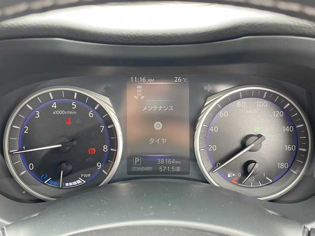 日産 スカイライン ハイブリッド 350GT FOUR TypeSP 新潟県 2014(平26)年 3.9万km クリスタルホワイトパール 4WD/純正ナビ/アラウンドビューモニター/レーダークルーズコントロール/パドルシフト/黒革シート/前席シートヒーター/前席パワーシート/SRS車高調/IMUPUL製アルミホイール/ETC/パドルシフト/LEDヘッドライト/保証書/取扱説明書