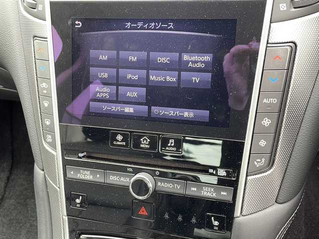 日産 スカイライン ハイブリッド 350GT FOUR TypeSP 新潟県 2014(平26)年 3.9万km クリスタルホワイトパール 4WD/純正ナビ/アラウンドビューモニター/レーダークルーズコントロール/パドルシフト/黒革シート/前席シートヒーター/前席パワーシート/SRS車高調/IMUPUL製アルミホイール/ETC/パドルシフト/LEDヘッドライト/保証書/取扱説明書