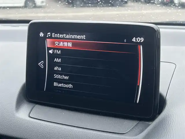 マツダ マツダ２ XD 秋田県 2020(令2)年 5.4万km ディープクリスタルブルーマイカ ４WD/ターボ/LEDヘッドライト/衝突軽減システム/スマートキー/アイドリングストップ/コーナーセンサー/レーンキープアシスト/プッシュスタート/MTモード付AT/ステアリングスイッチ/純正フロアマット/純正ドアバイザー/オートライト/オートエアコン/パワーステアリング/パワーウィンドウ/横滑り防止/電動格納ウィンカーミラー