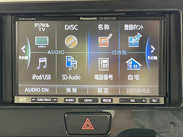 三菱 ｅＫスペース T セーフティパッケージ 宮城県 2017(平29)年 2.1万km ホワイトP/ウォーターブルーM 社外ナビ (AM/FM/CD/DVD/フルセグTV/iPod)/両側パワースライドドア /アラウンドビューモニター /クルーズコントロール /衝突被害軽減ブレーキ /横滑り防止装置 /アイドリングストップ/IC付ターボ /運転席シートヒーター /純正アルミホイール /サイドバイザー /ライトレベライザー/ETC/前後ドライブレコーダー/純正フロアマット/プッシュスタート/スマートキー/スペアキー