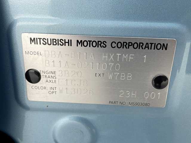 三菱 ｅＫスペース T セーフティパッケージ 千葉県 2017(平29)年 2.1万km ホワイトP/ウォーターブルーM 衝突被害軽減ブレーキ　/横滑り防止装置/クルーズコントロール/アラウンドビューモニター/アイドリングストップ/両側パワースライドドア/運転席シートヒーター/社外SDナビ/　DVD/CD/AM/FM/USB/フルセグTV/社外ドライブレコーダー前後/社外ETC/純正アルミホイール/純正フロアマット/純正サイドバイザー/プッシュスタート/スマートキー/スペアキー